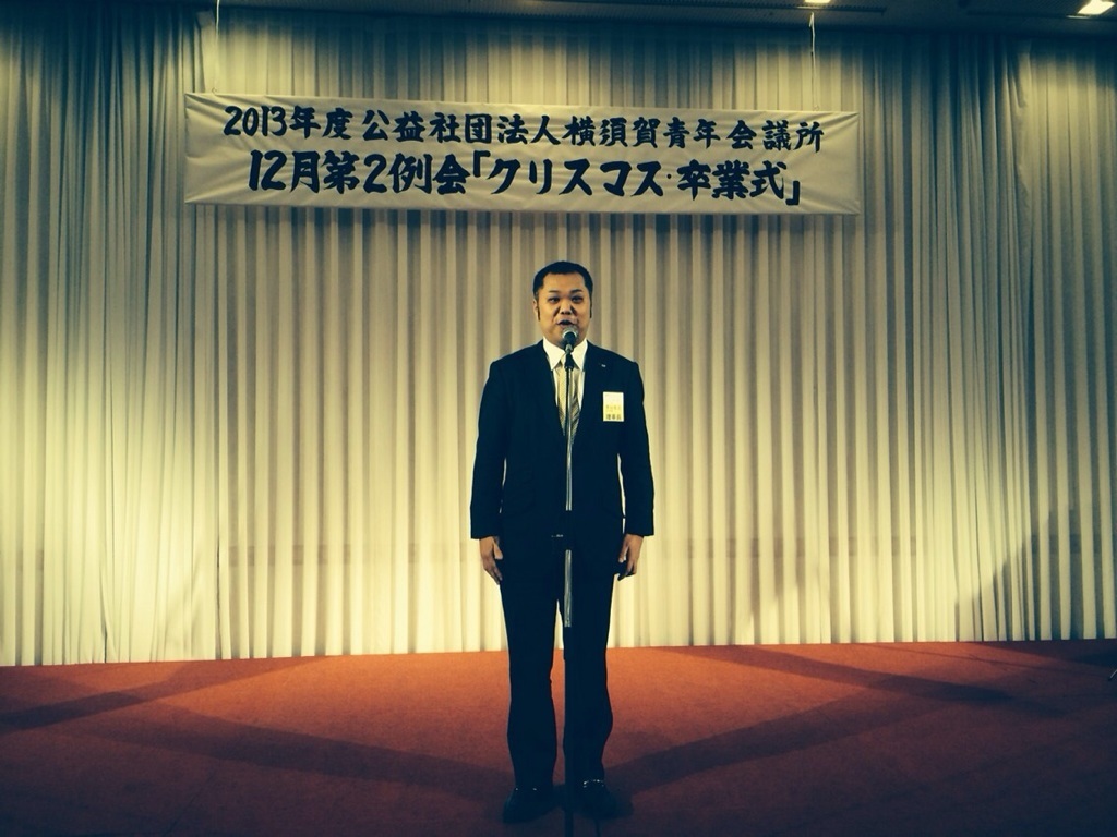 ファイル 251-1.jpg