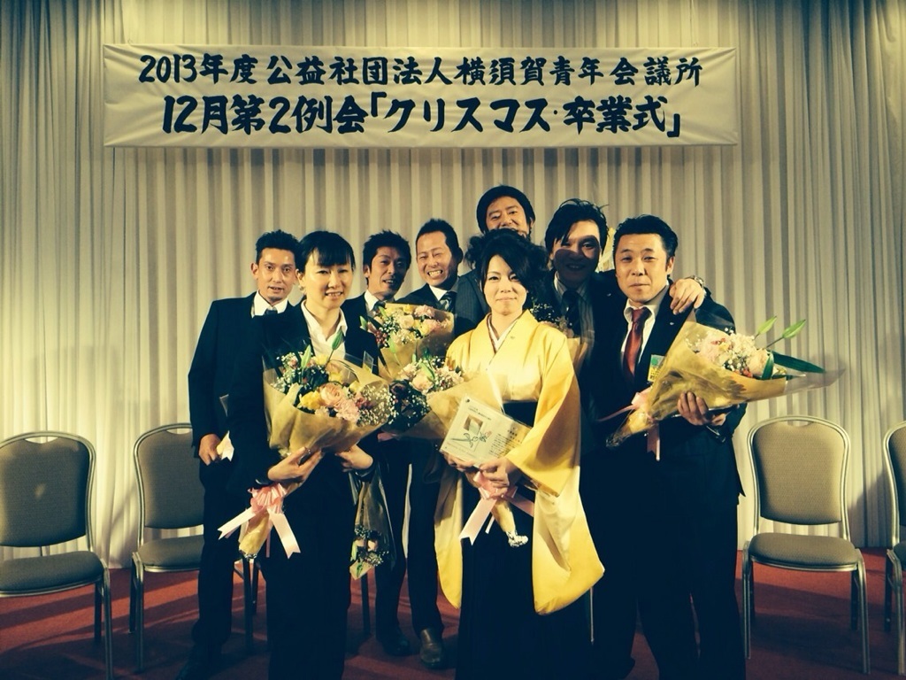 ファイル 251-2.jpg