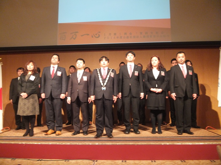 ファイル 255-3.jpg