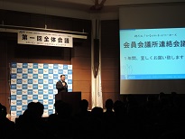 ファイル 258-1.jpg