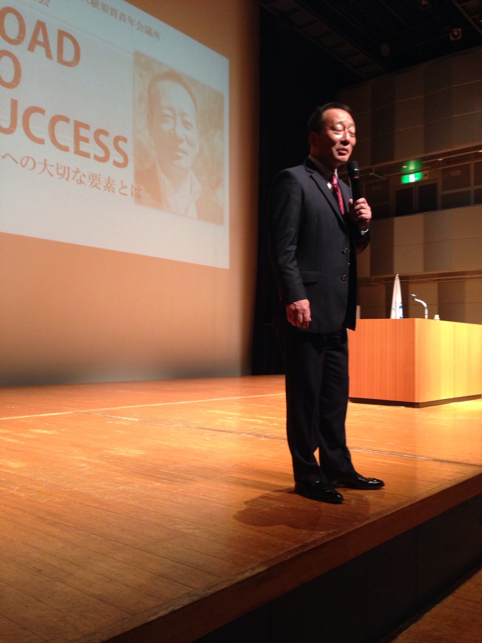 ファイル 259-1.jpg