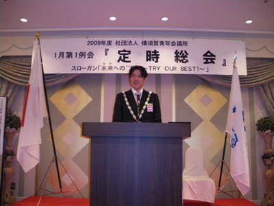 ファイル 26-1.jpg