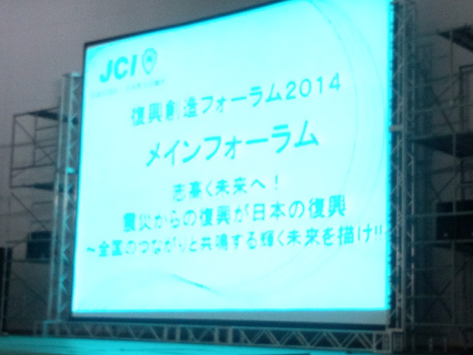 ファイル 260-2.jpg