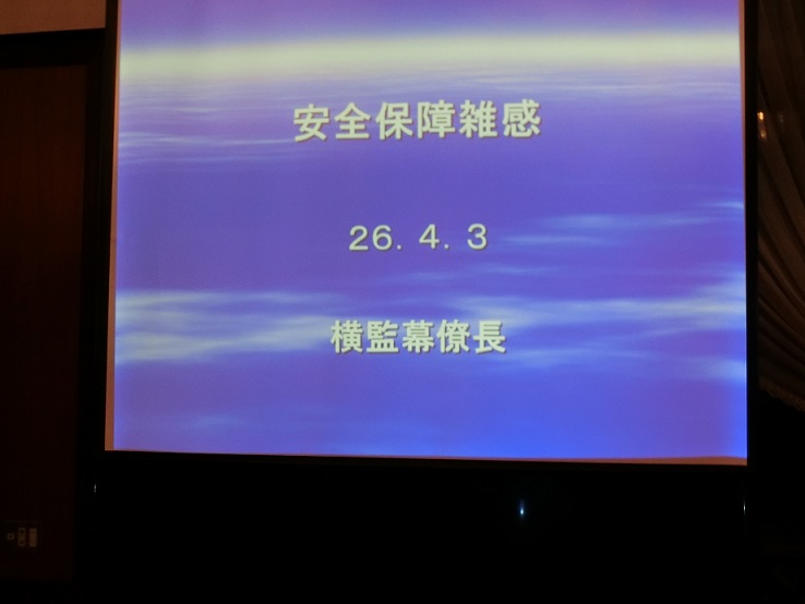 ファイル 263-1.jpg