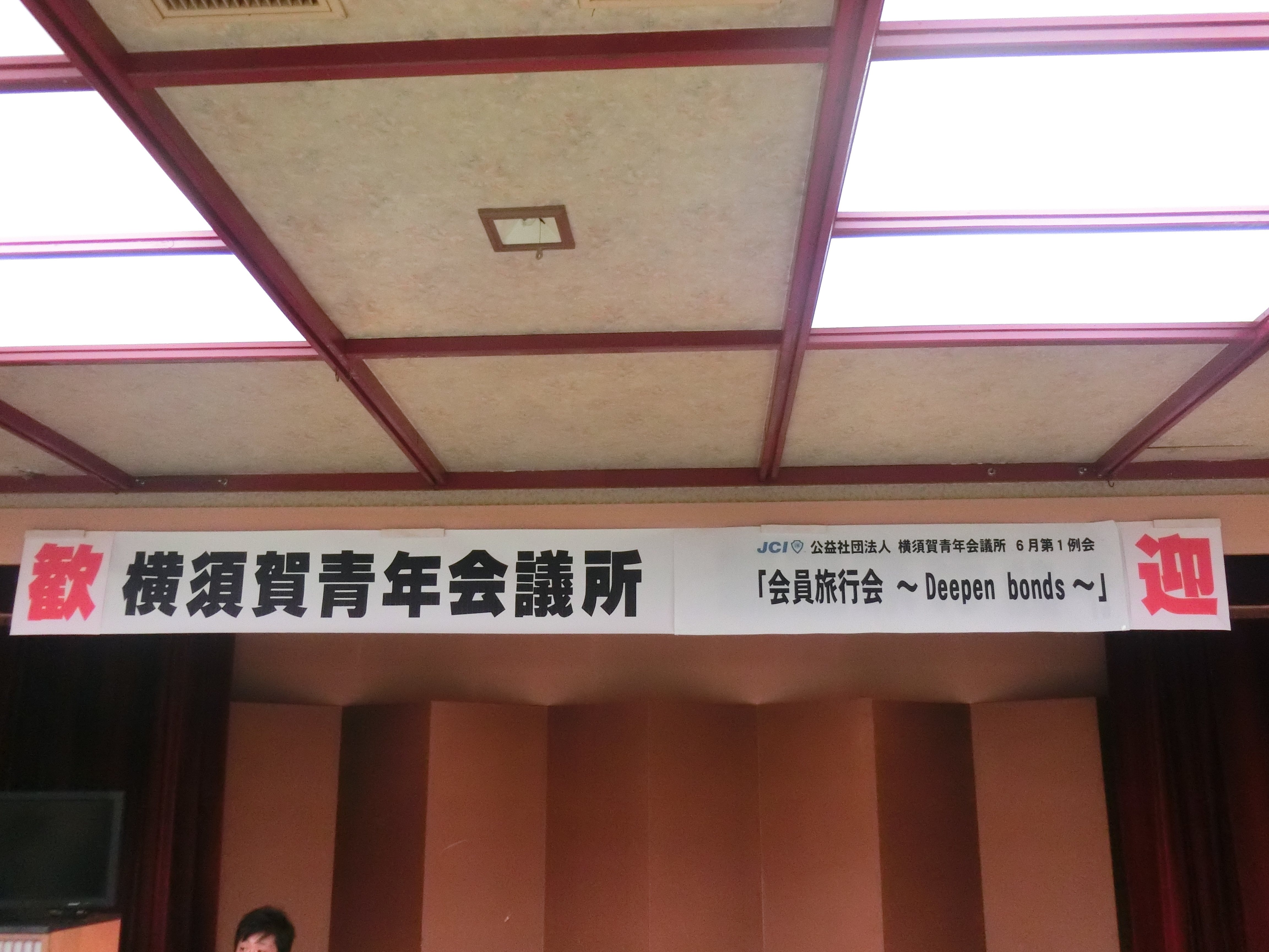 ファイル 280-1.jpg