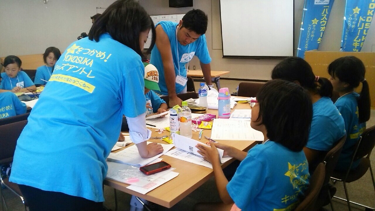 ファイル 284-4.jpg