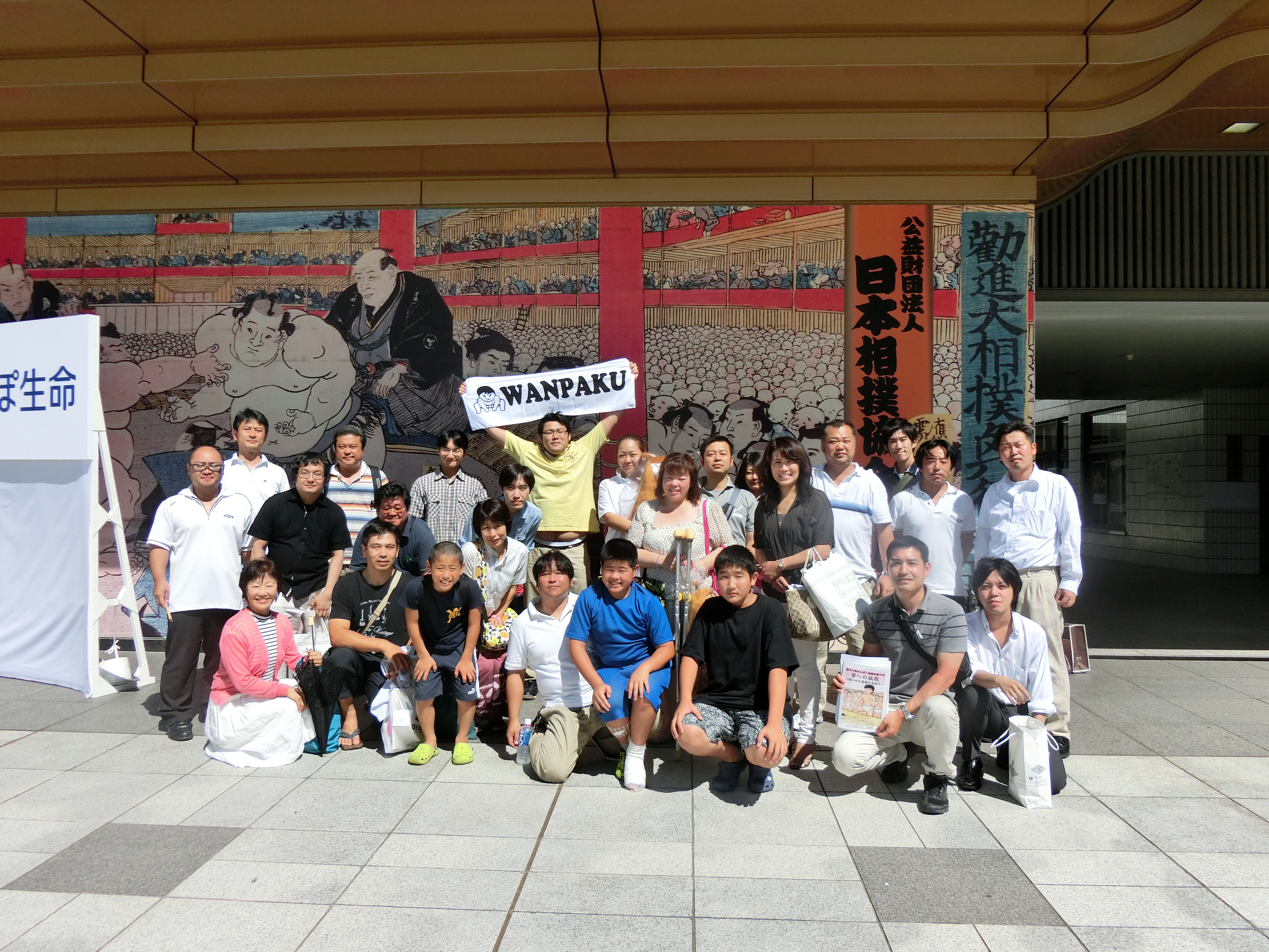 ファイル 285-3.jpg