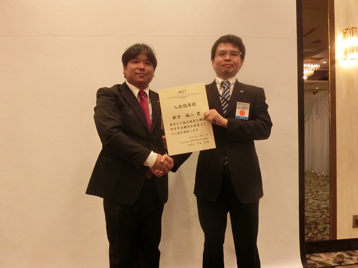 ファイル 288-2.jpg