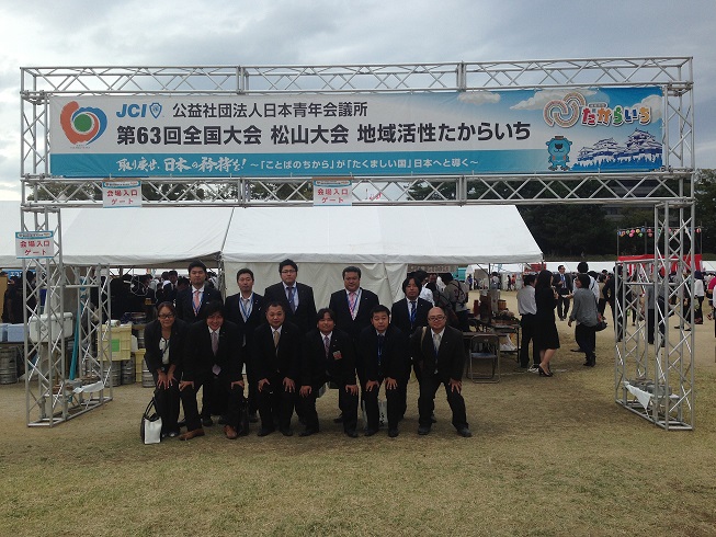 ファイル 289-2.jpg