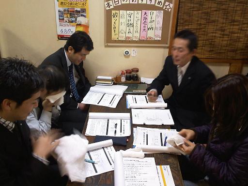 ファイル 29-2.jpg