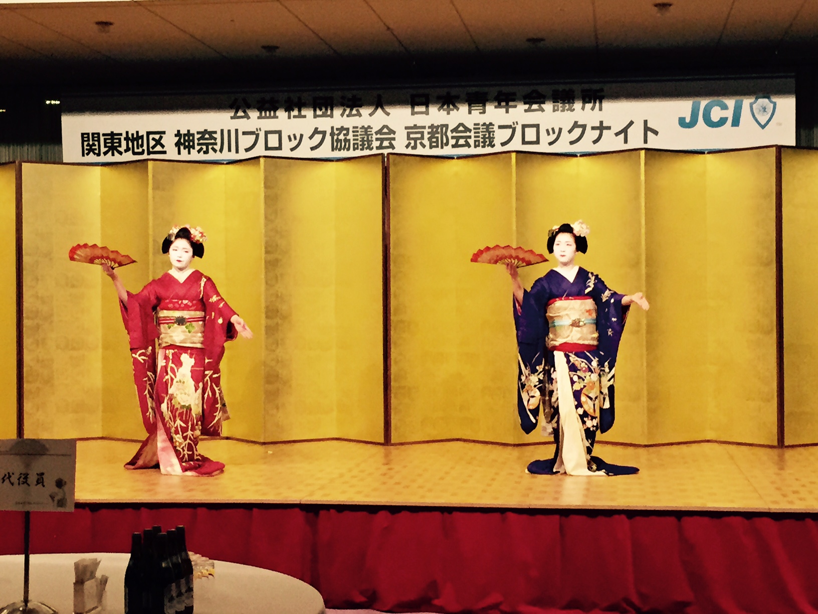 ファイル 294-4.jpg