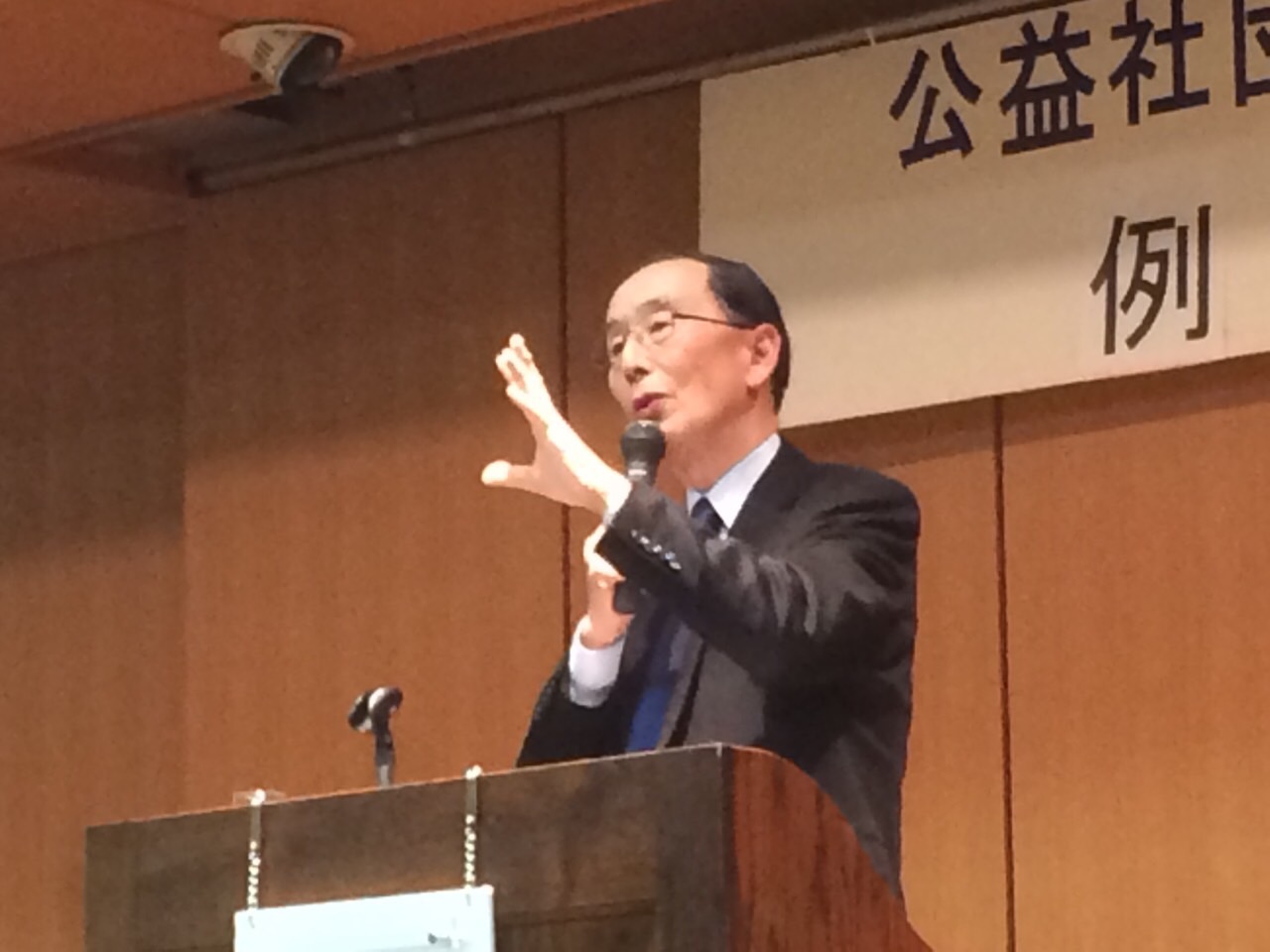 ファイル 296-2.jpg