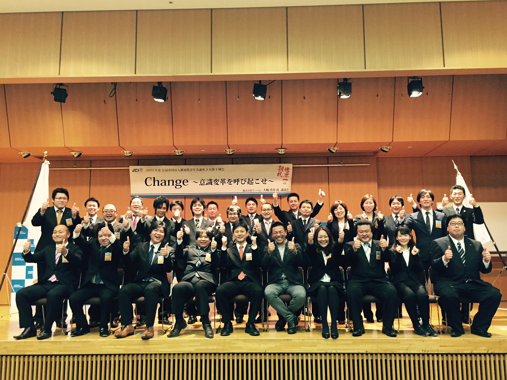 ファイル 297-1.jpg