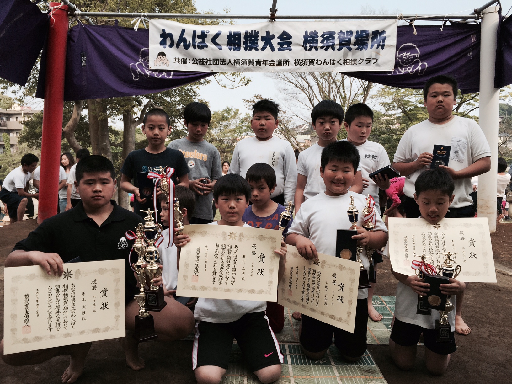 ファイル 298-3.jpg