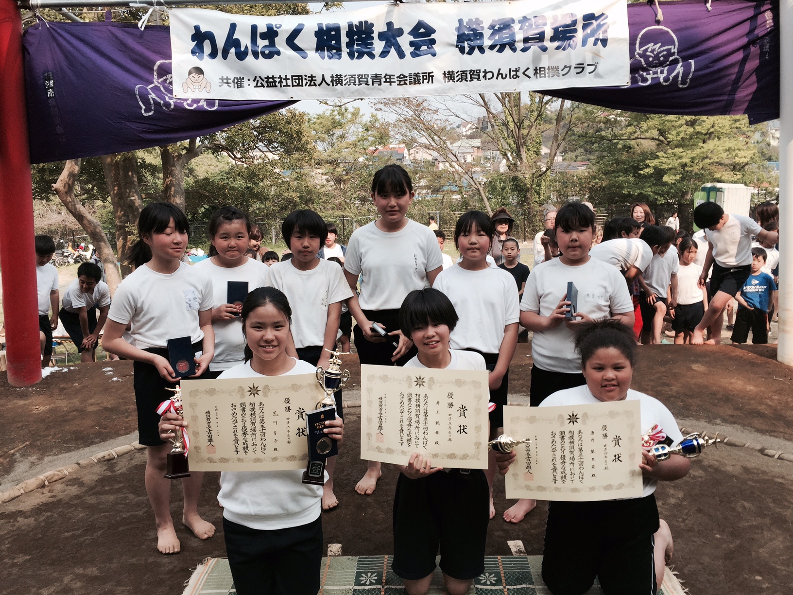 ファイル 298-4.jpg