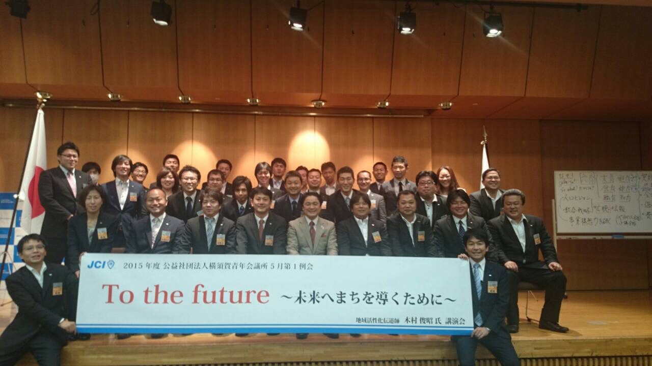 ファイル 299-1.jpg