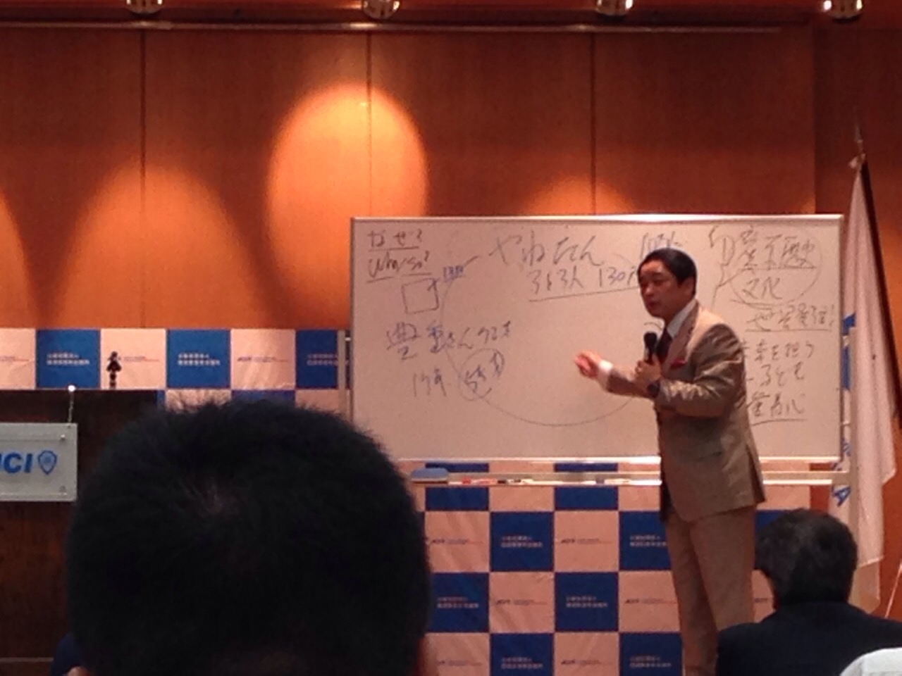 ファイル 299-2.jpg