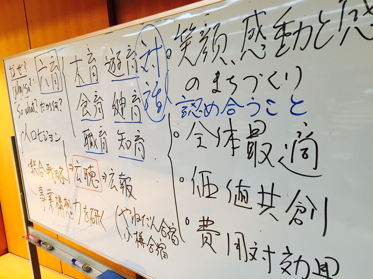 ファイル 299-3.jpg