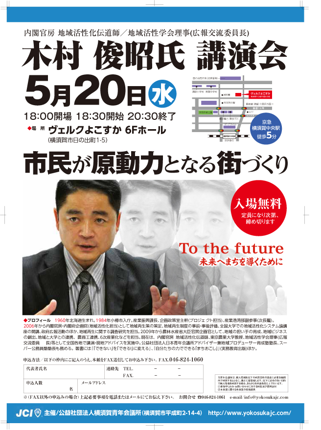 ファイル 299-4.jpg