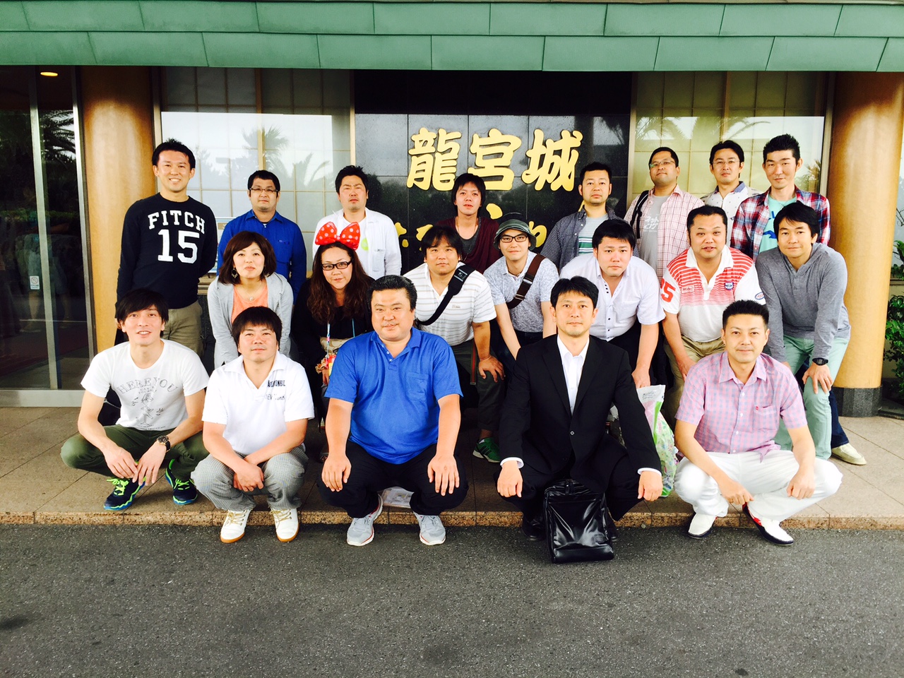 ファイル 300-1.jpg