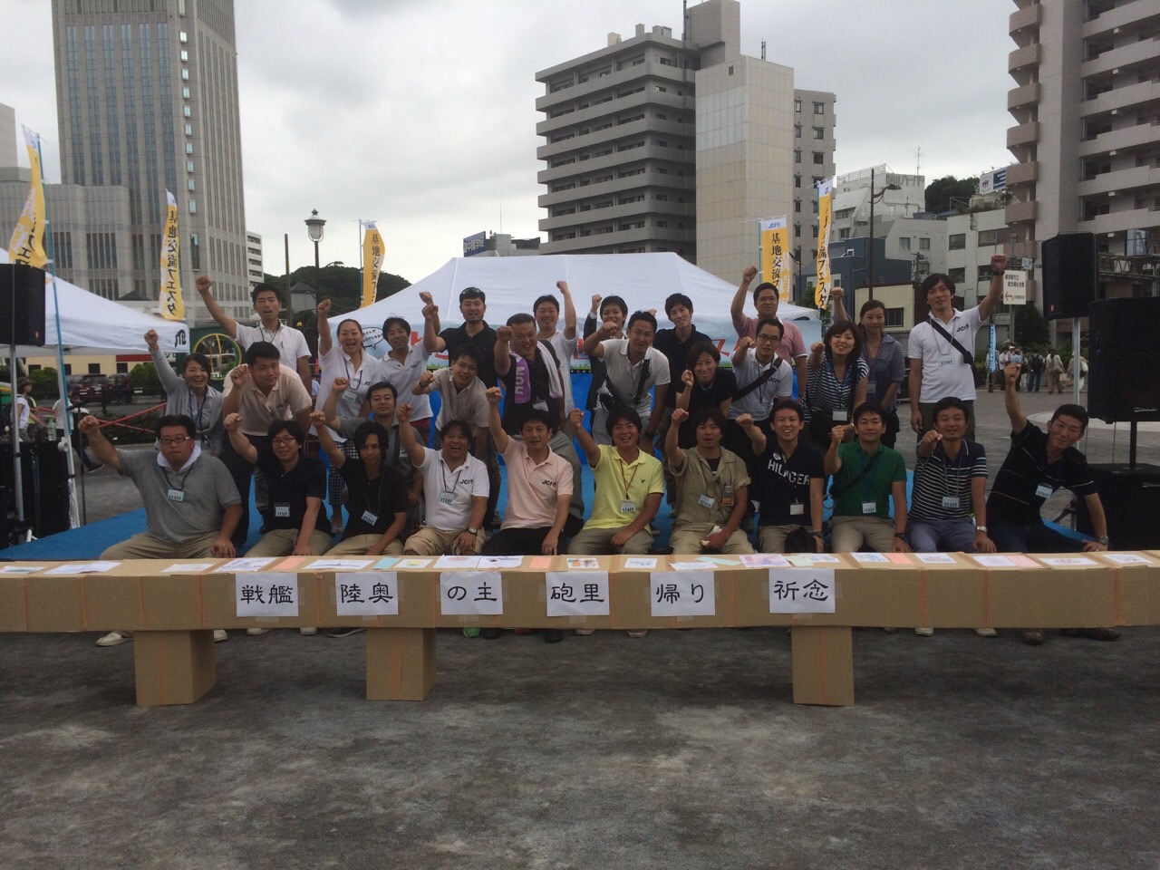 ファイル 301-1.jpg