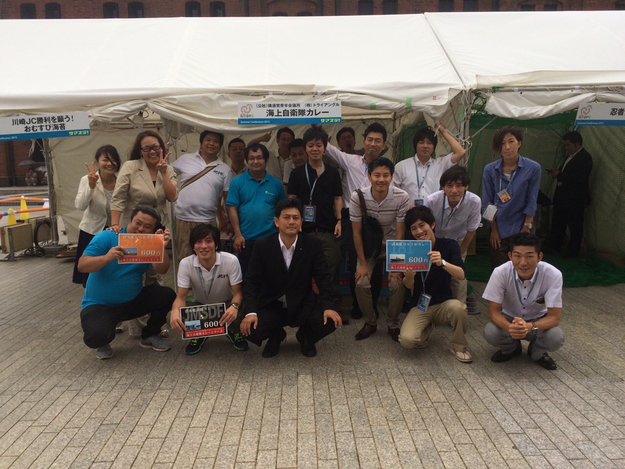 ファイル 302-2.jpg