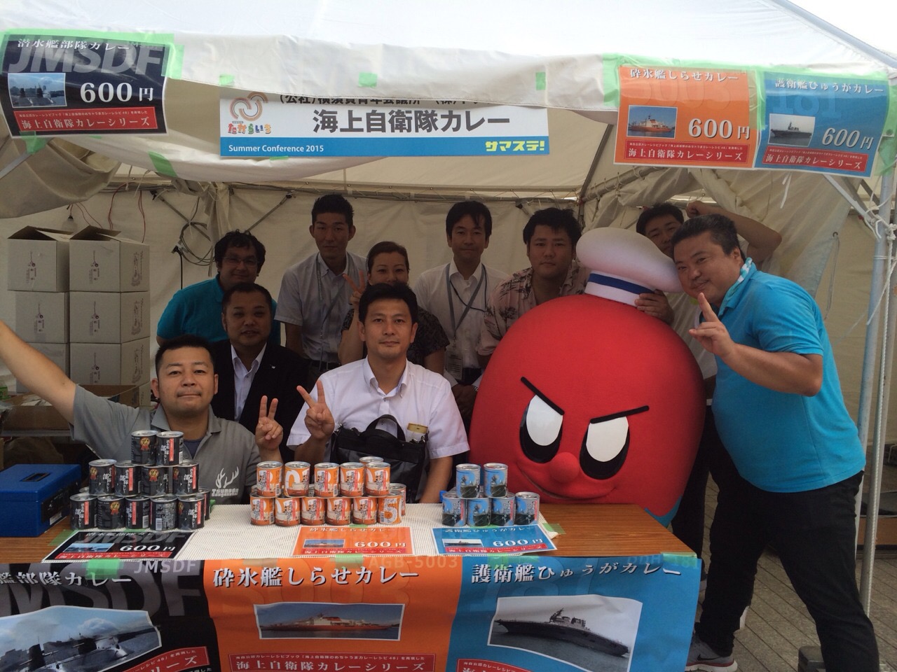 ファイル 302-4.jpg