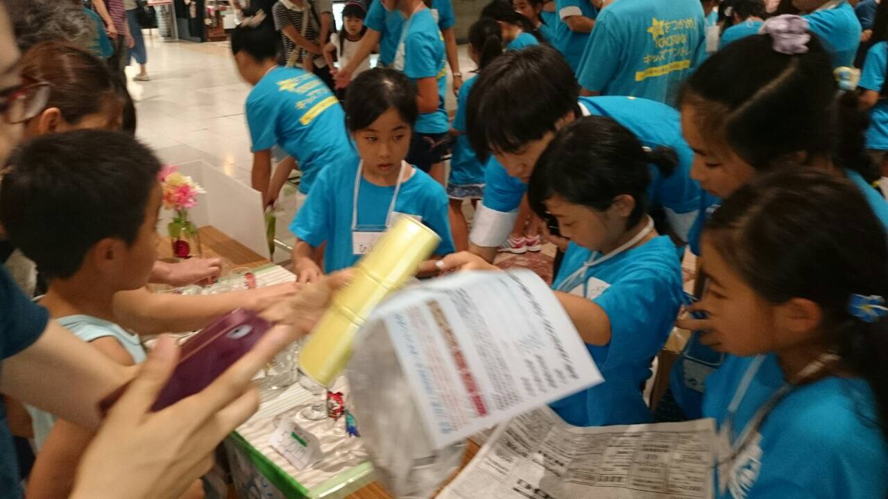 ファイル 303-3.jpg