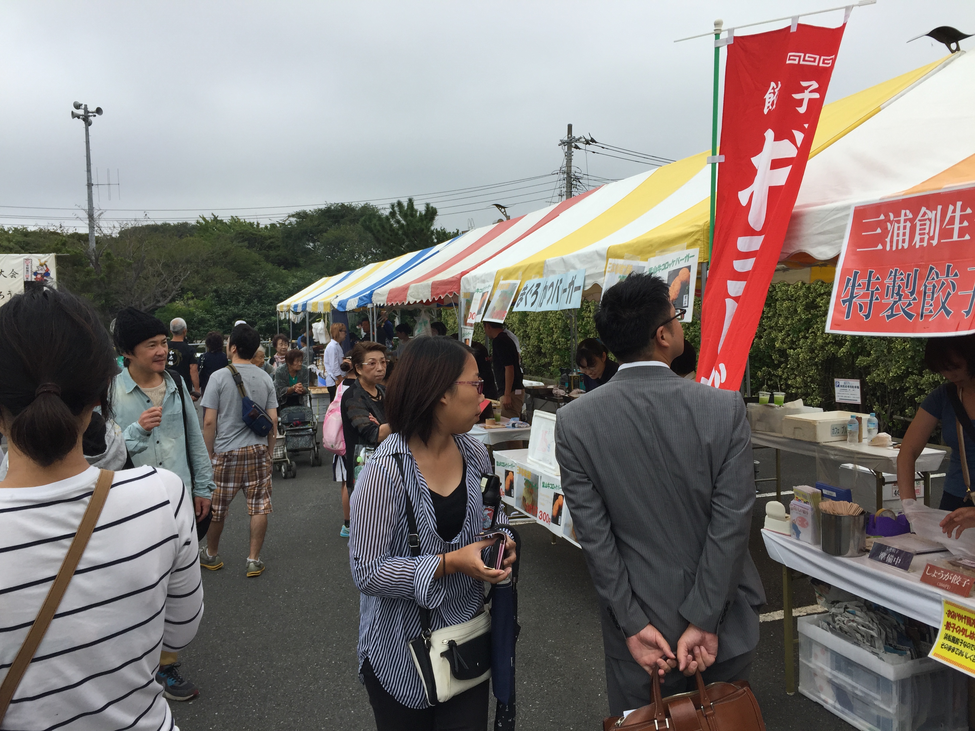 ファイル 305-2.jpg