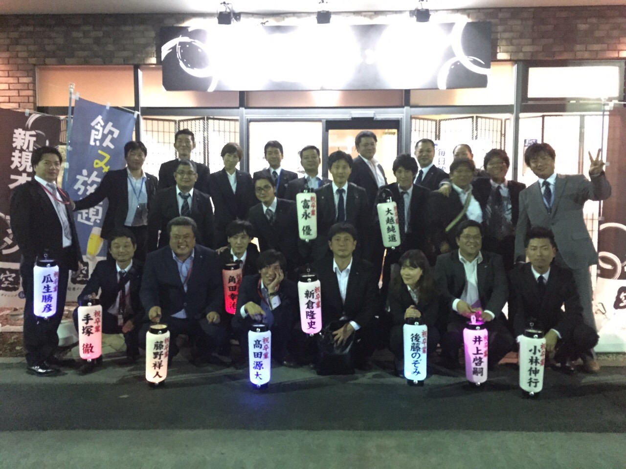 ファイル 308-1.jpg