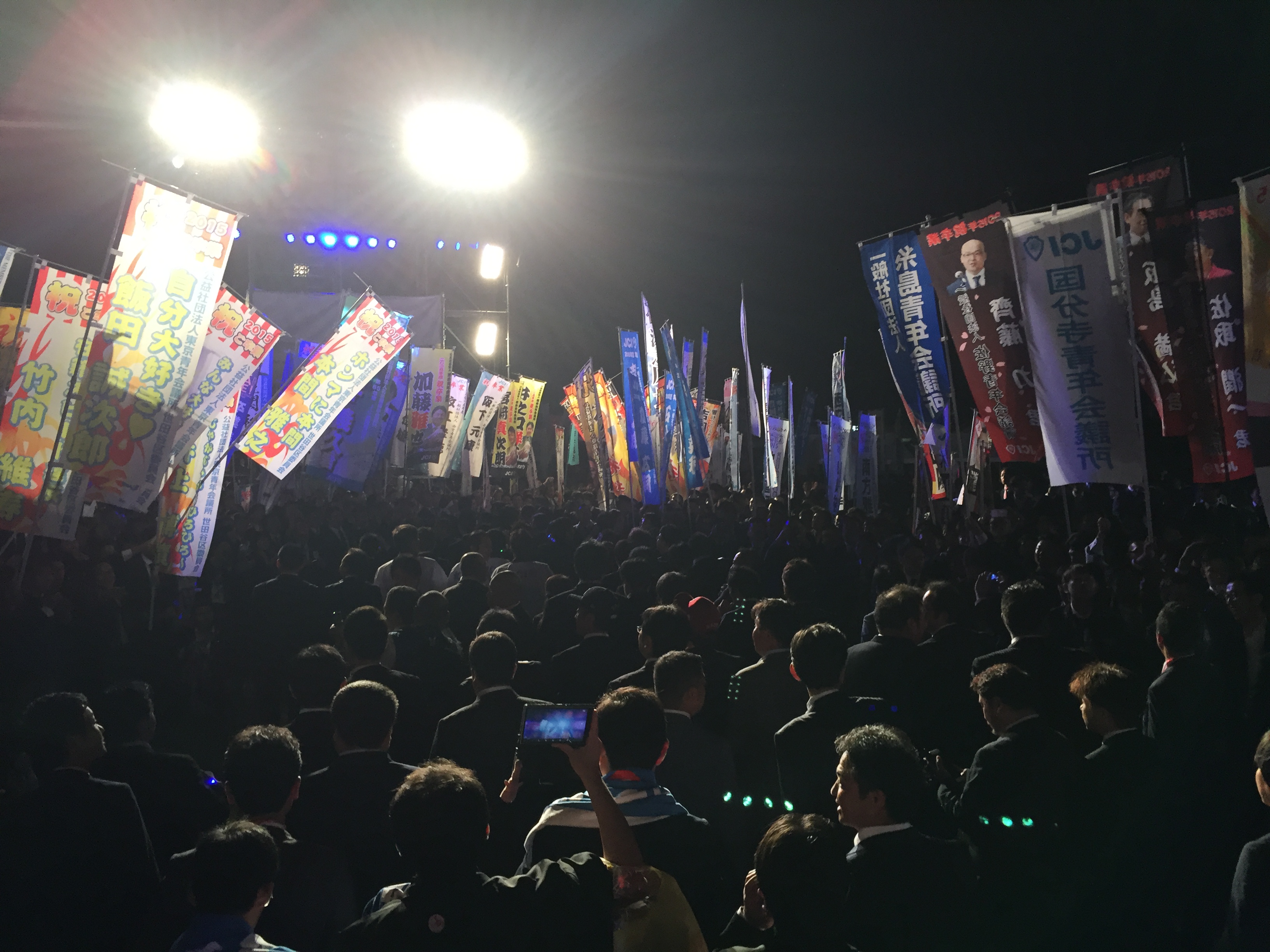 ファイル 308-4.jpg