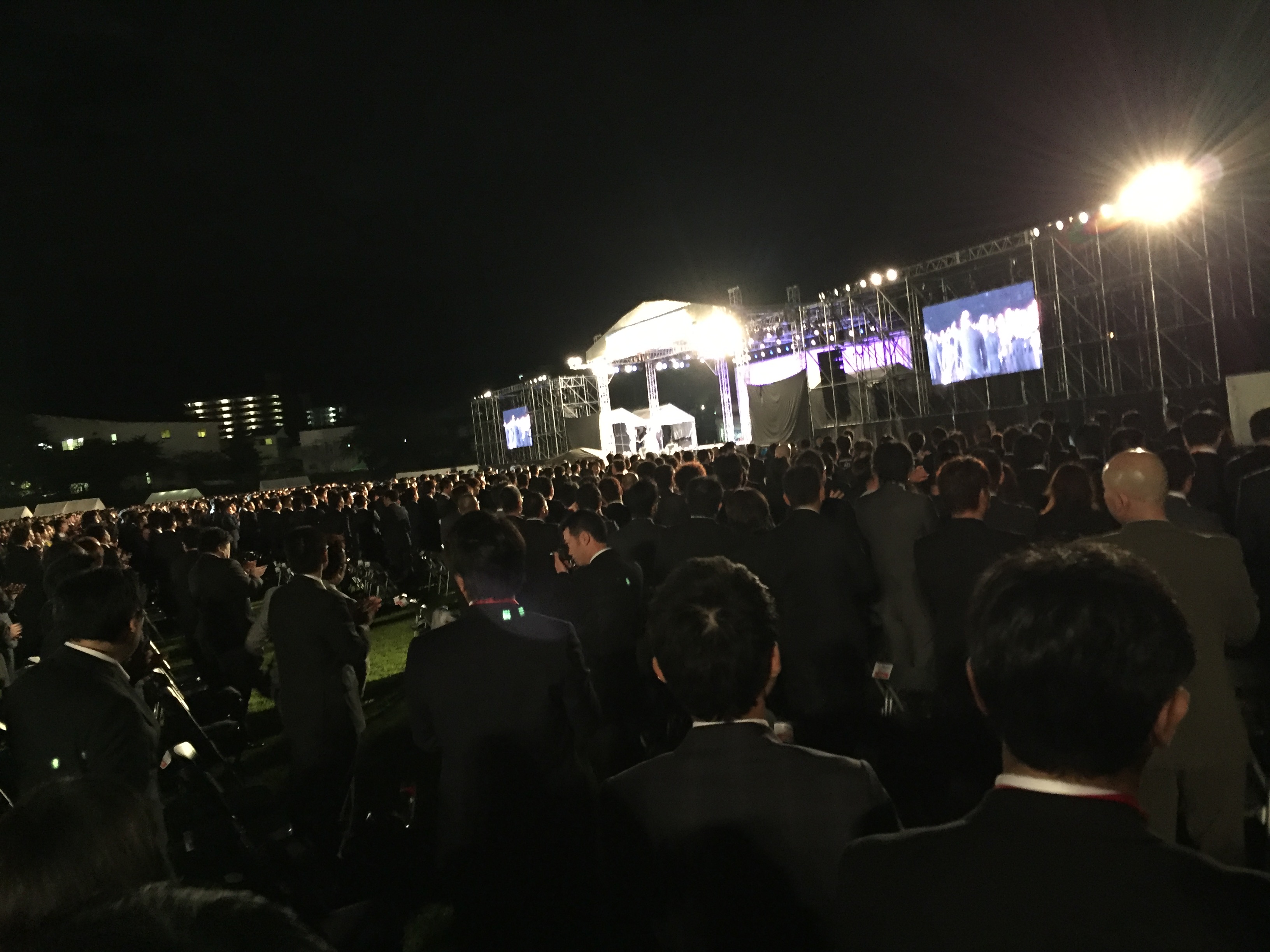 ファイル 308-5.jpg