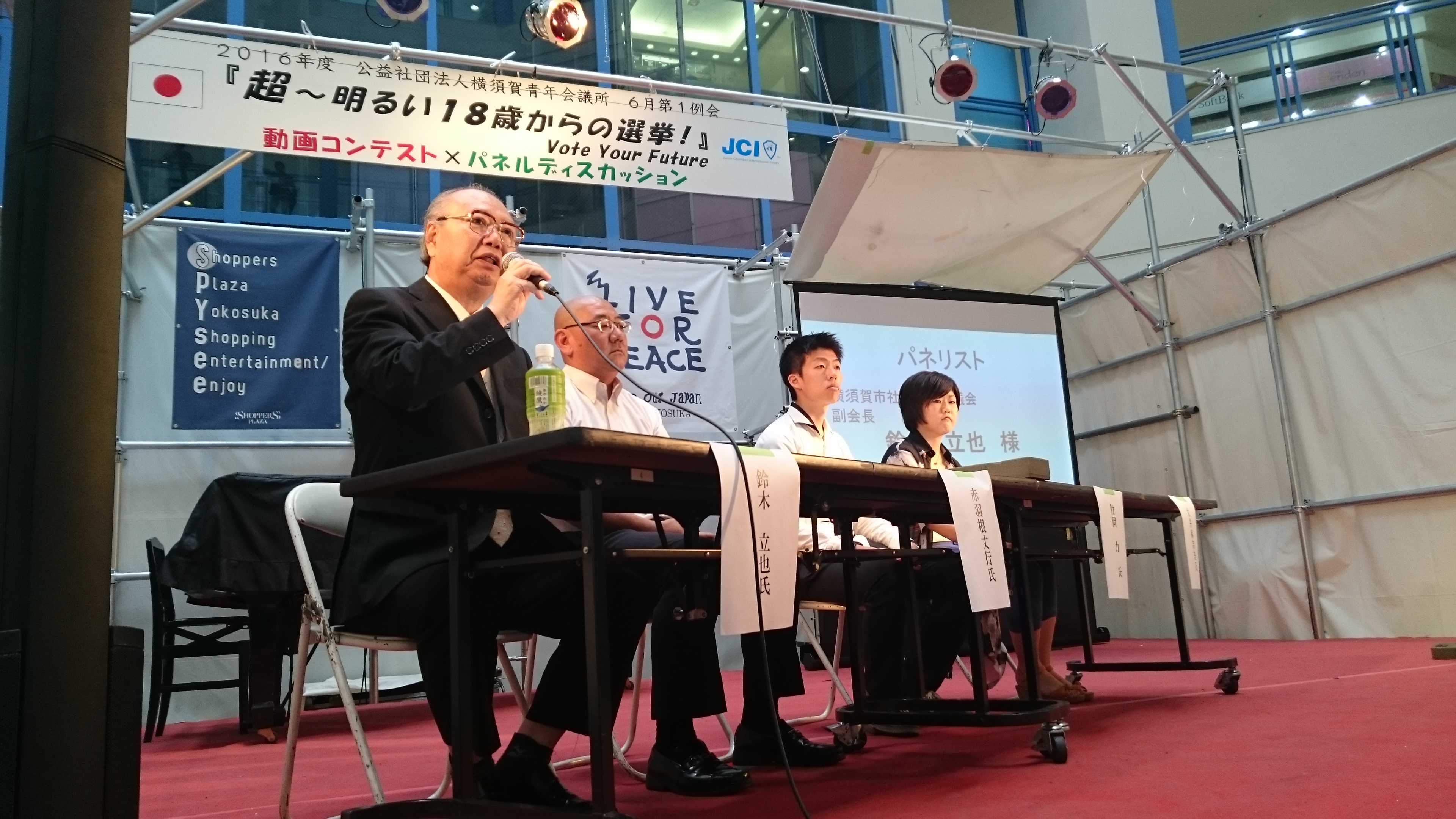 ファイル 315-2.jpg