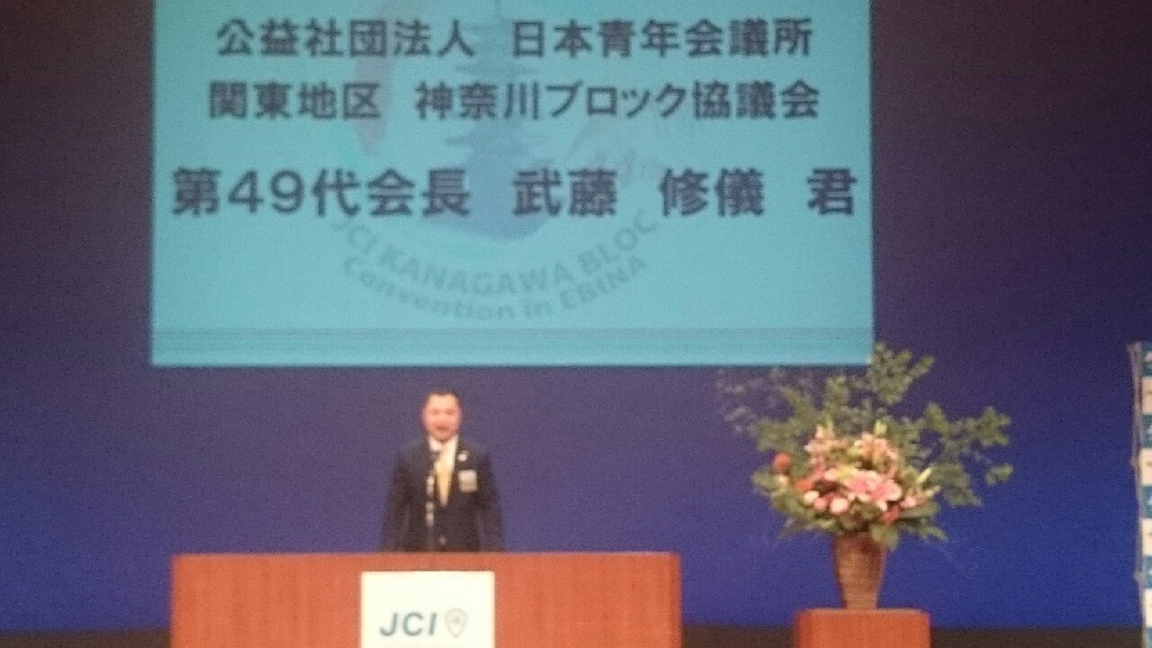 ファイル 319-1.jpg