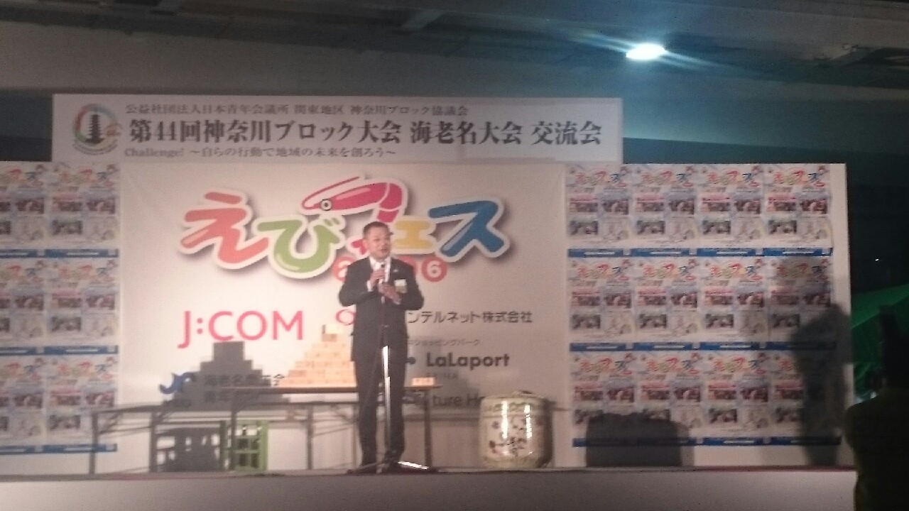 ファイル 319-2.jpg