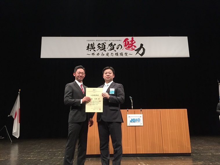 ファイル 328-2.jpg