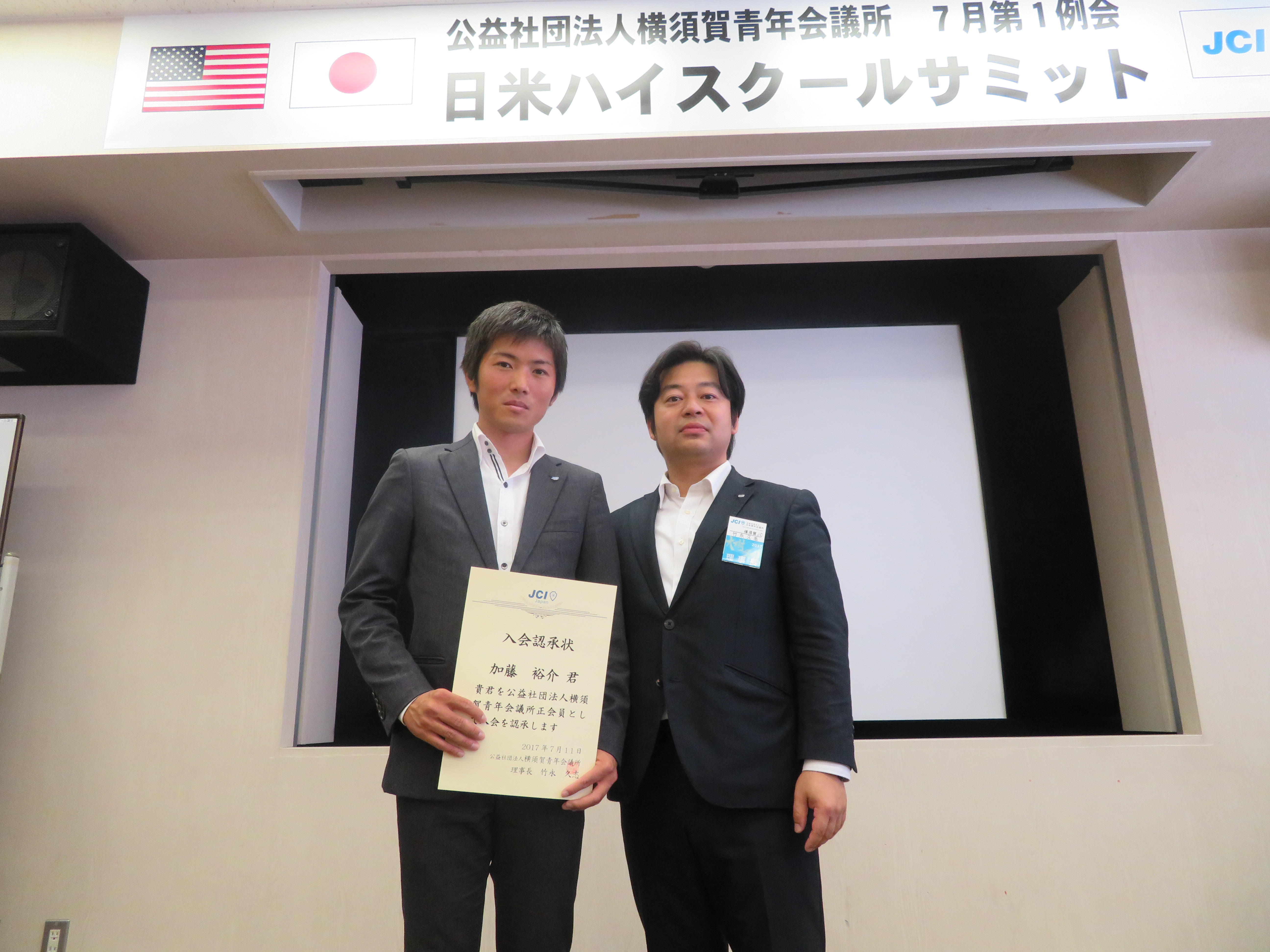 ファイル 334-4.jpg