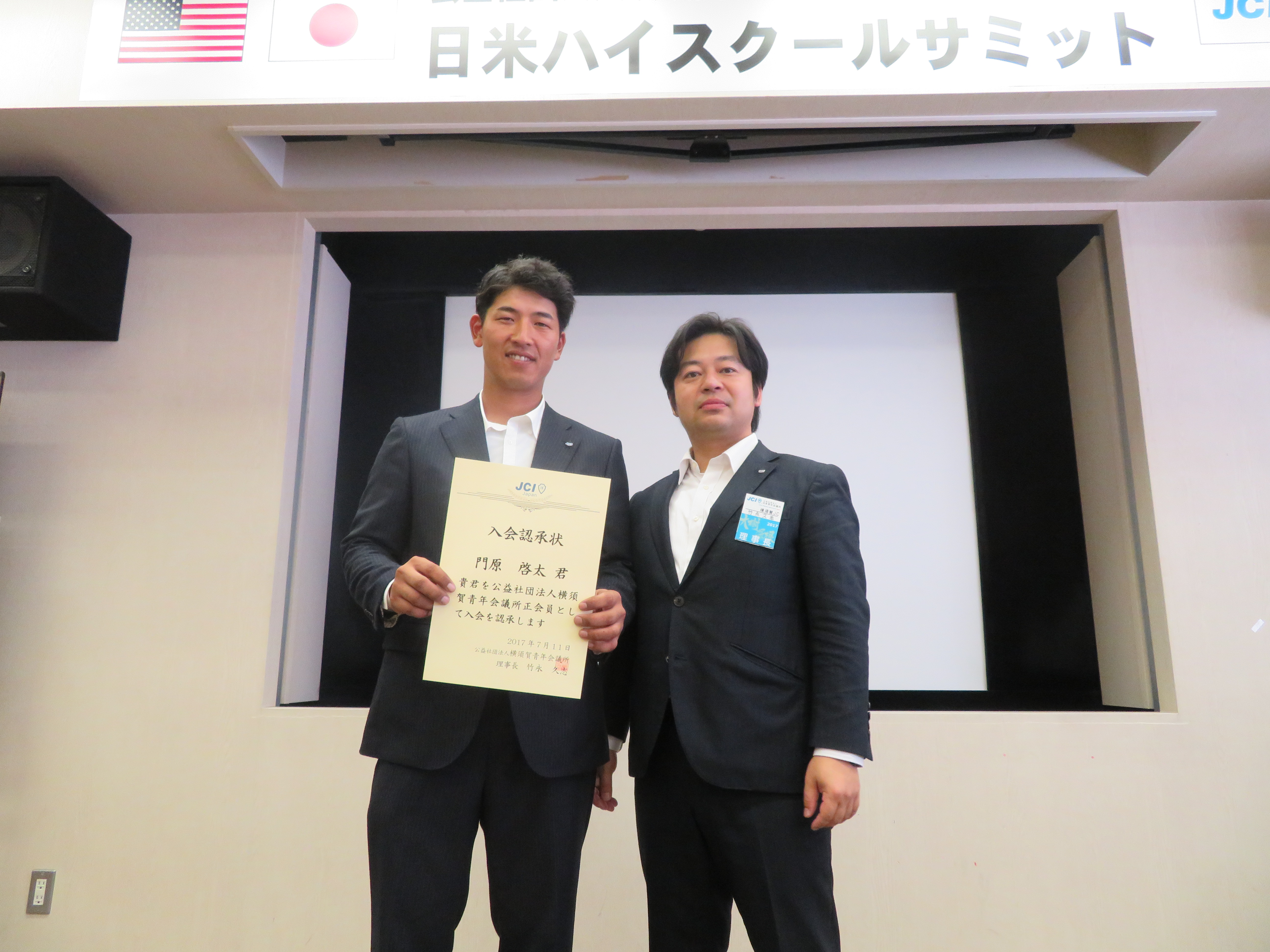 ファイル 334-5.jpg