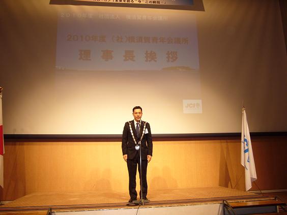 ファイル 37-2.jpg