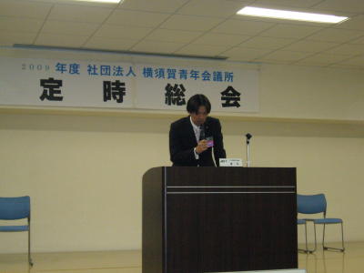 ファイル 4-1.jpg