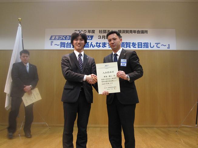 ファイル 64-2.jpg