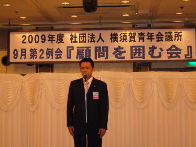 ファイル 7-1.jpg