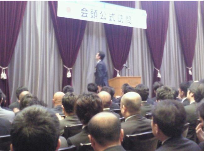 ファイル 70-1.jpg