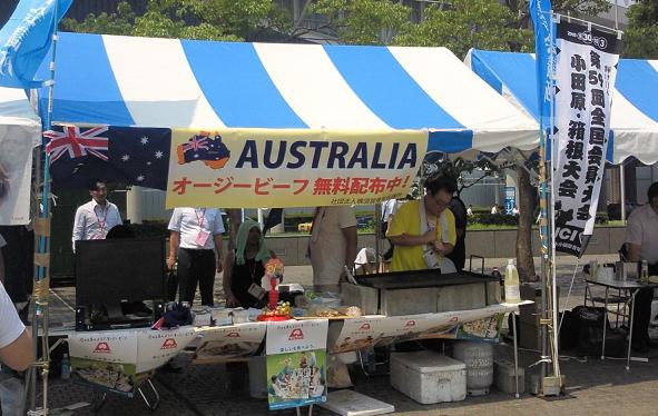 ファイル 76-1.jpg