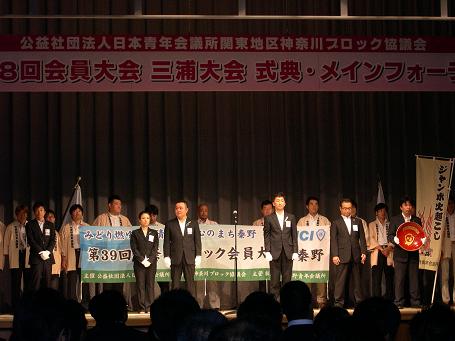 ファイル 84-3.jpg