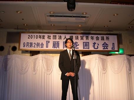 ファイル 86-1.jpg