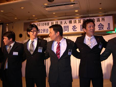 ファイル 86-5.jpg