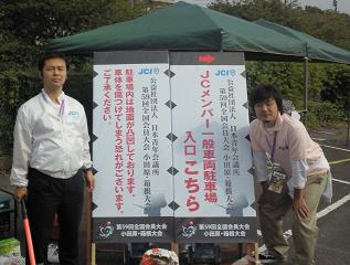 ファイル 87-3.jpg