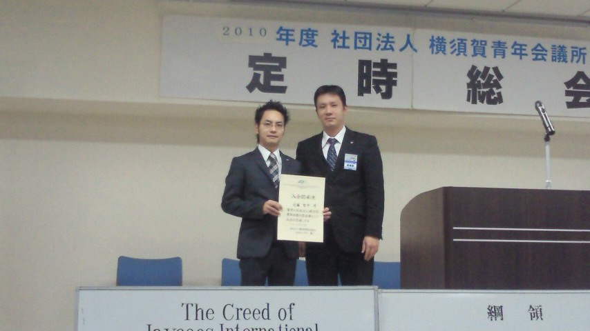 ファイル 93-5.jpg