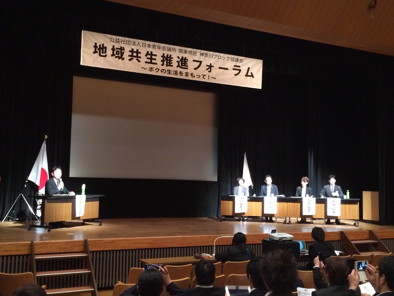 ファイル 100-1.jpg